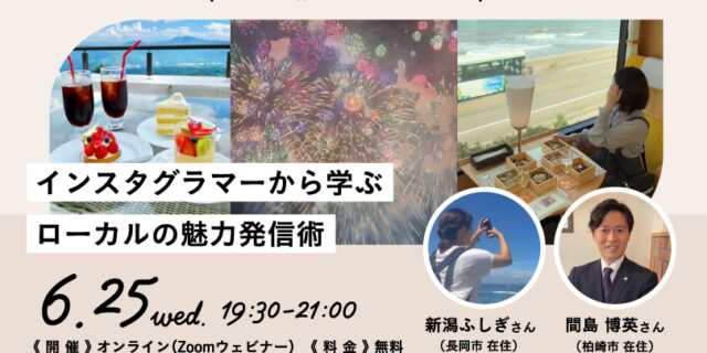 810~520 1